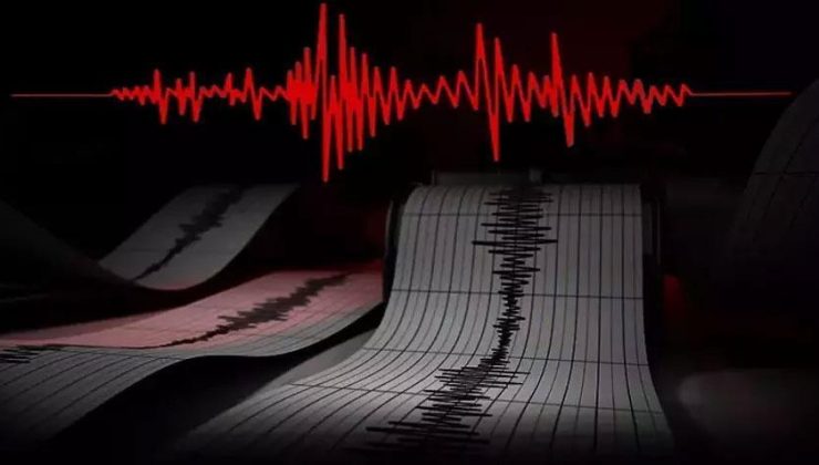 Çankırı’da 4.2 büyüklüğünde korkutan deprem! AFAD duyurdu