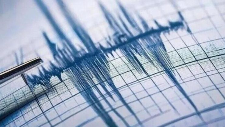 AFAD’dan Şanlıurfa’daki depreme ilişkin açıklama