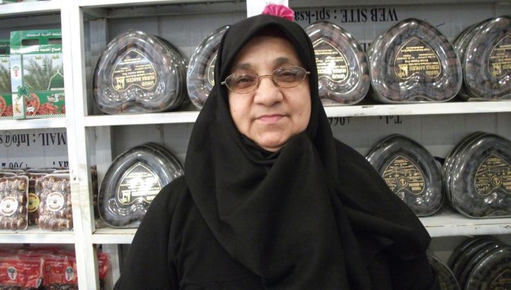 Günlerdir aranıyordu! Kayıp kadının cansız bedeni Yeniçağa Gölü’nde bulundu