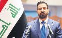 Sincar’da terör defteri kapanıyor