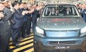 Otomotivde Bursa’ya 300 milyon dolar daha